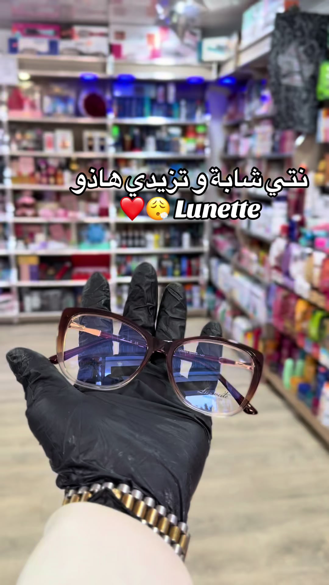 @⚜️boutique_luxe_02⚜️