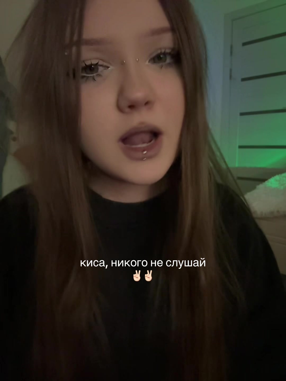 @тгк: тв3пт