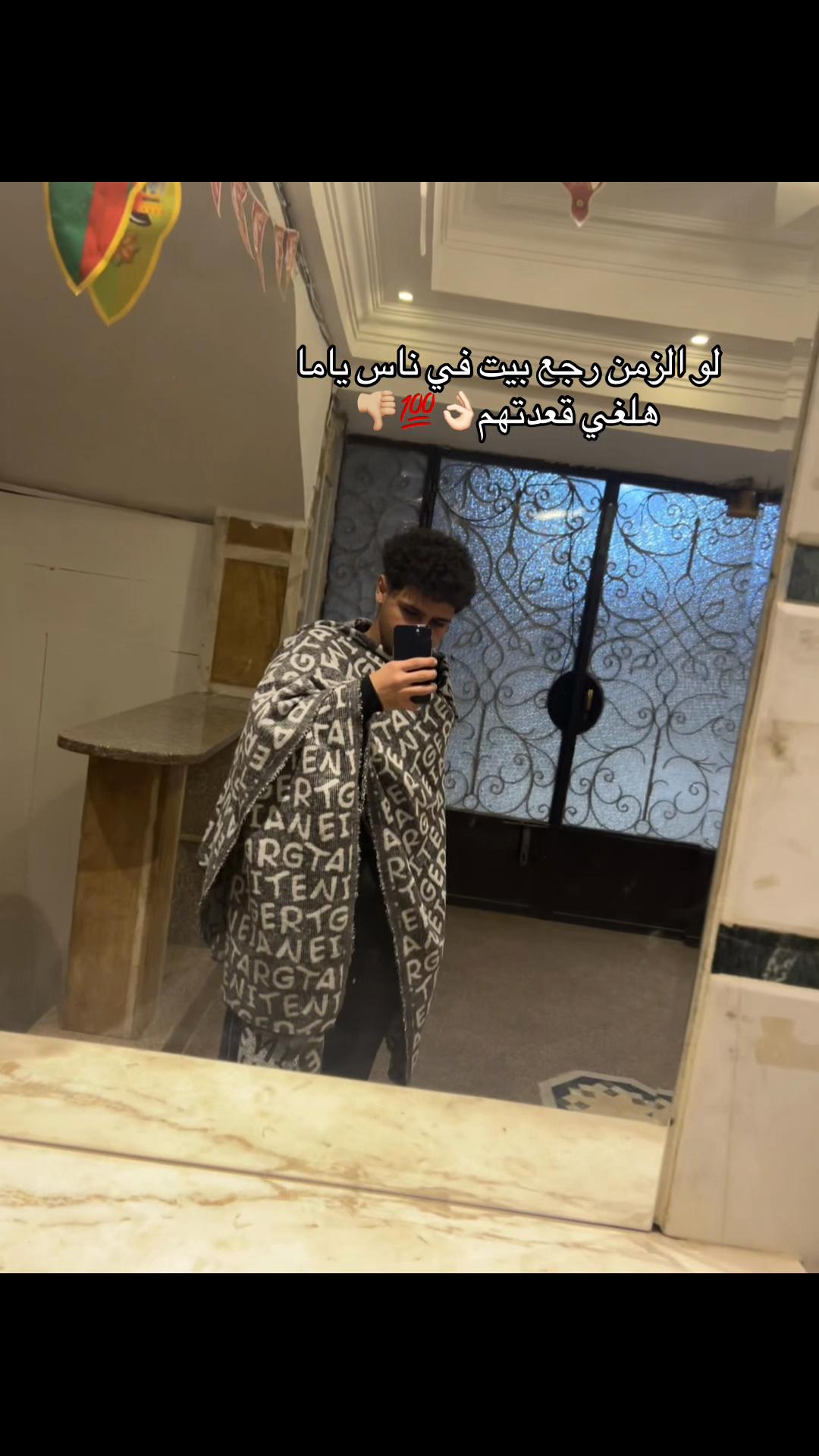 @🕸عُـ🥷🏻ـمــࢪ //𝑶𝒎𝒂𝒓🕸
