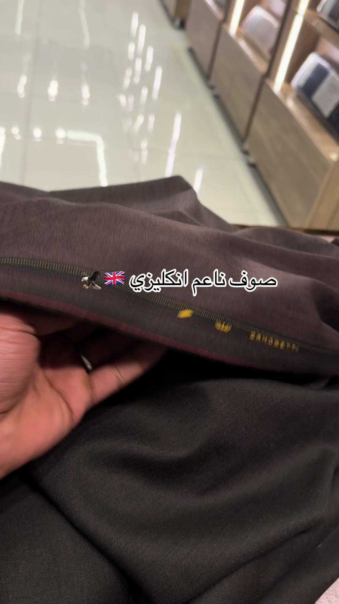 @ابو غلا الكناني⚜️vip الخليج ⚜️