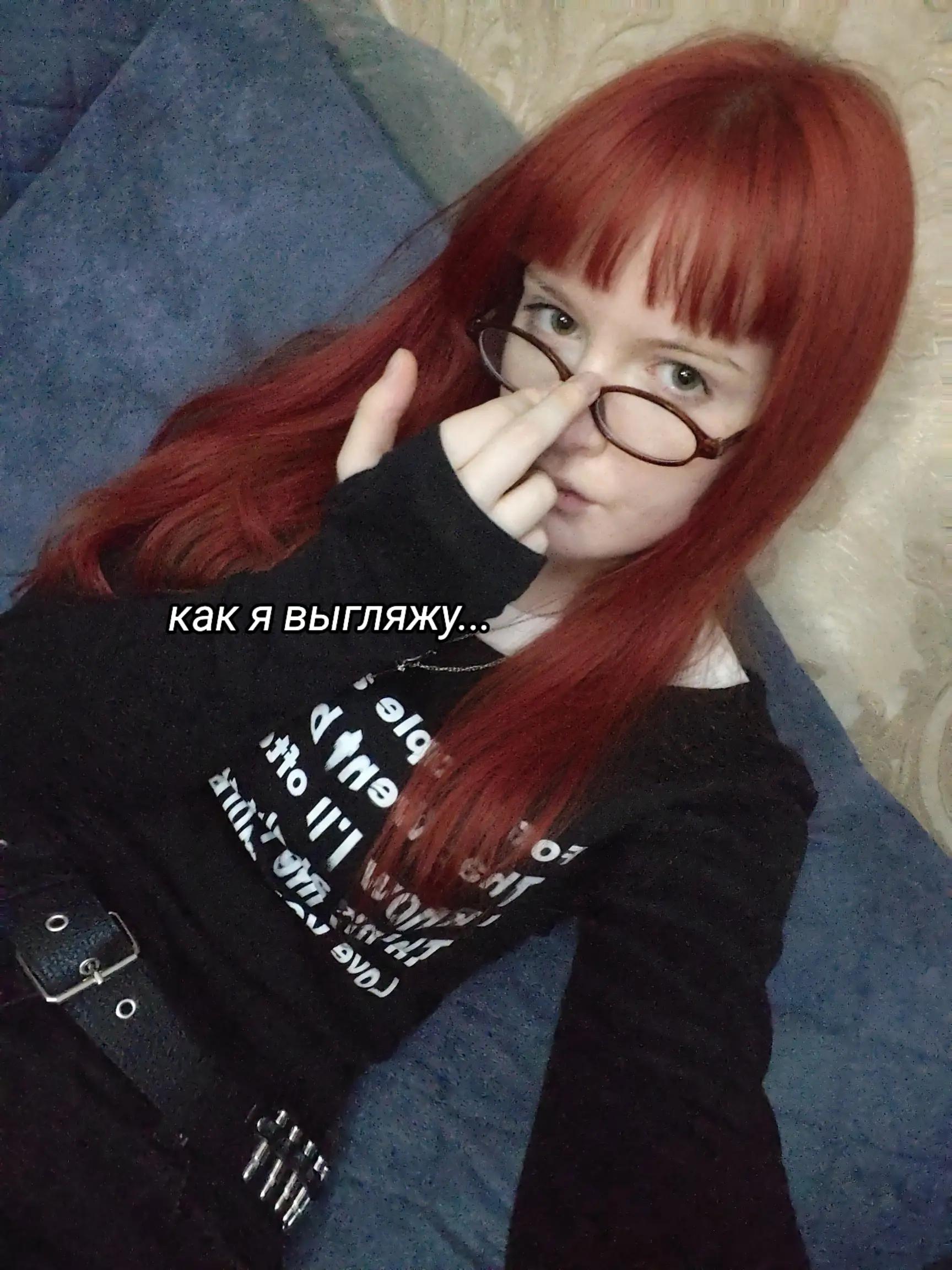@☦Мария Покровская-🍂🫀“