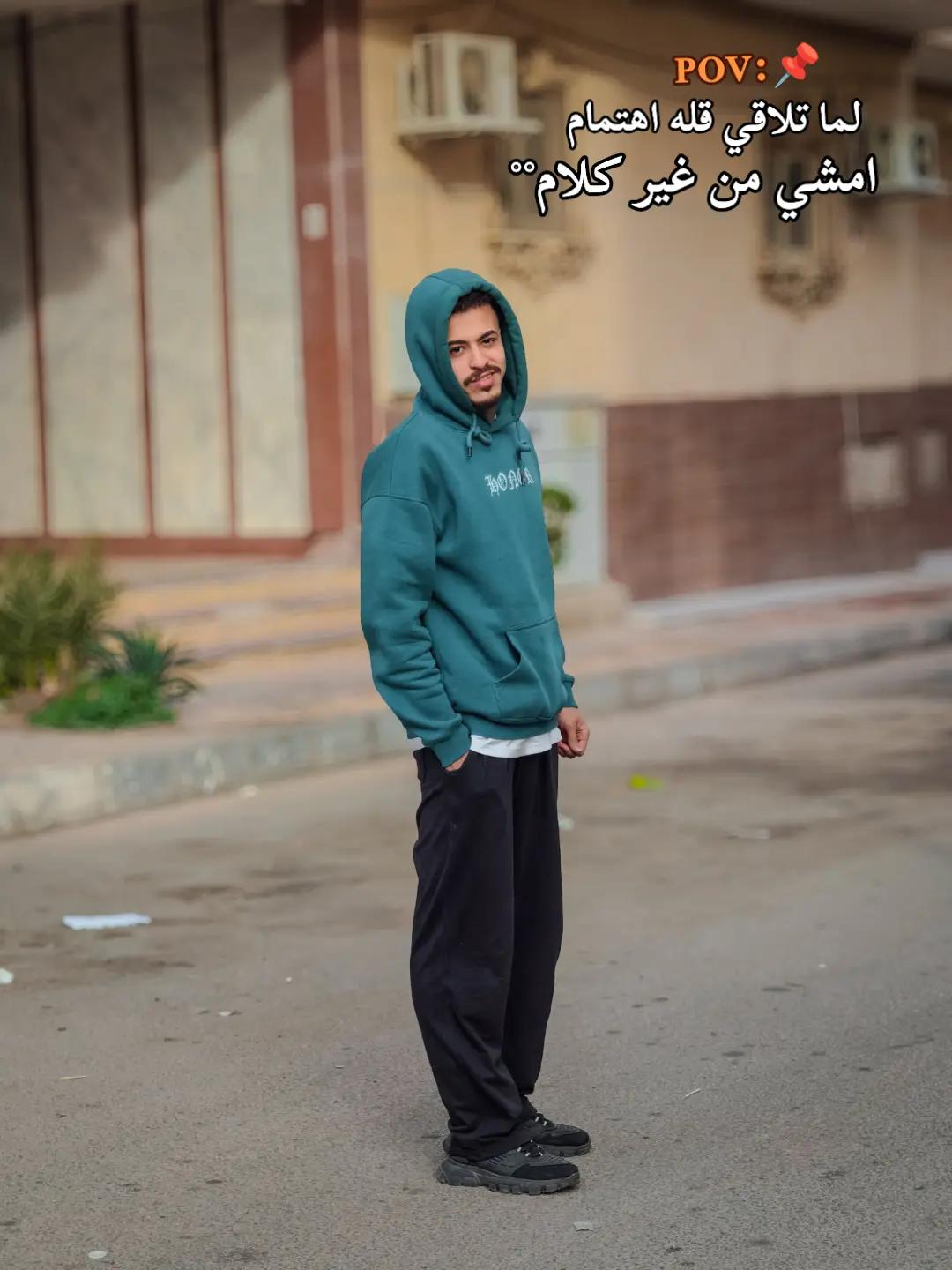 @Mohamed&trade;♧_🕸️😈🔥
