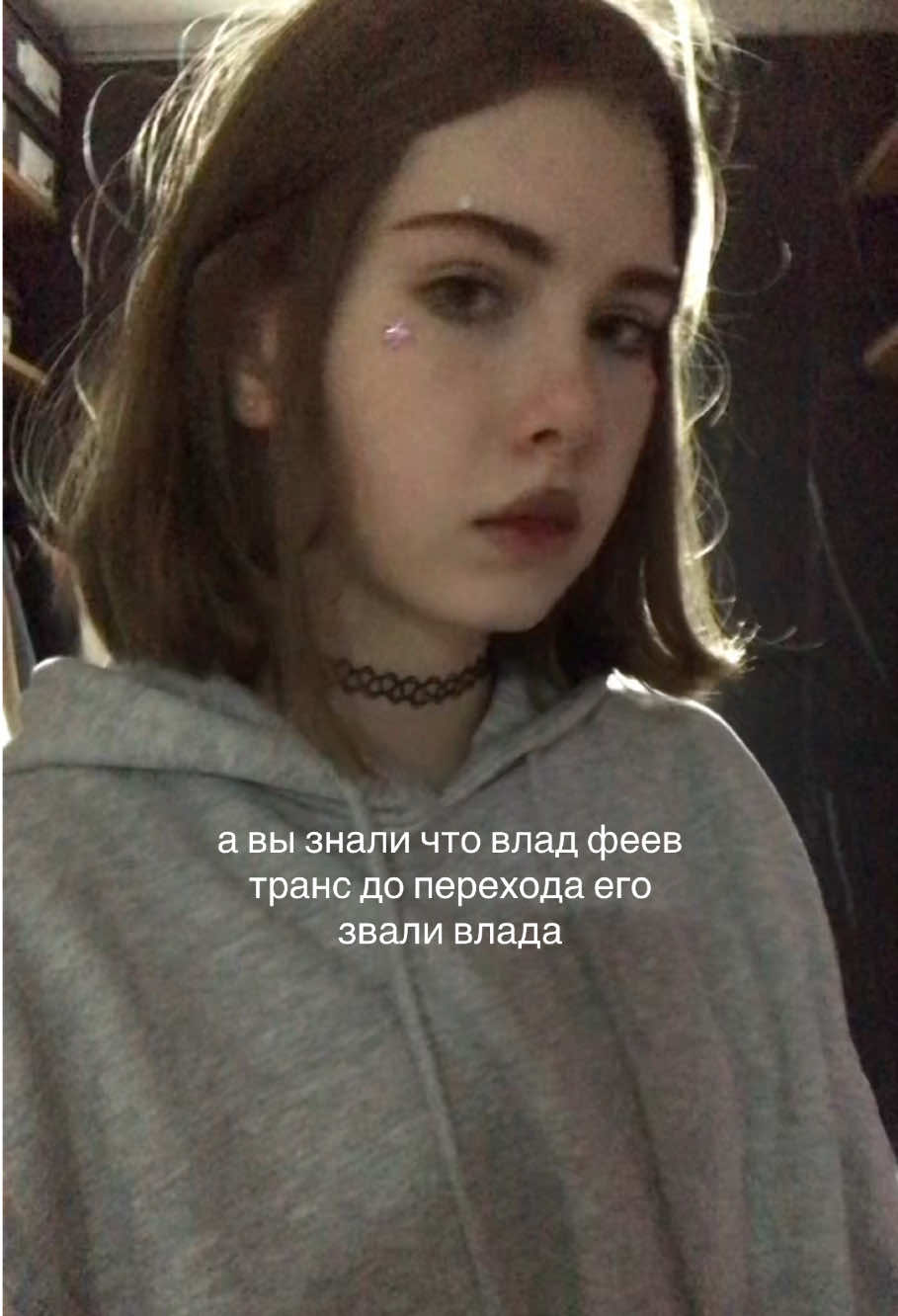 @катя швепс