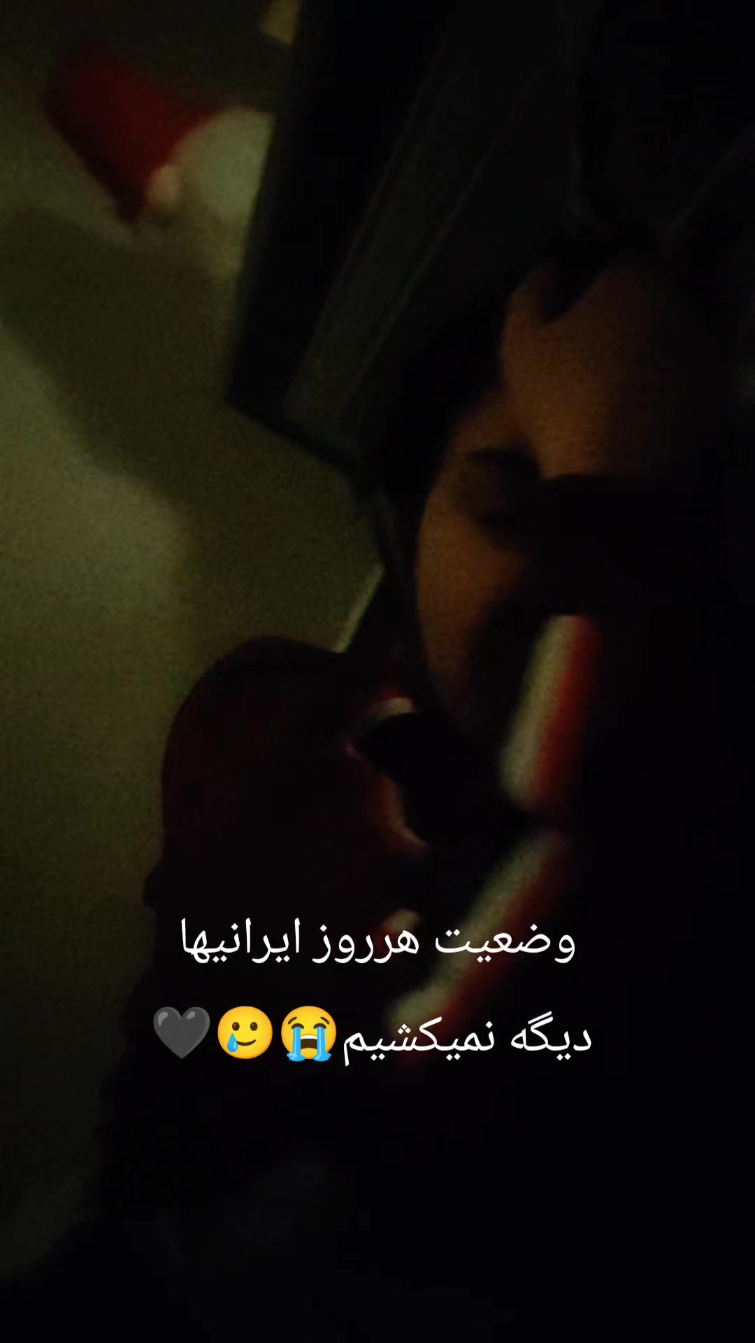 @Saba