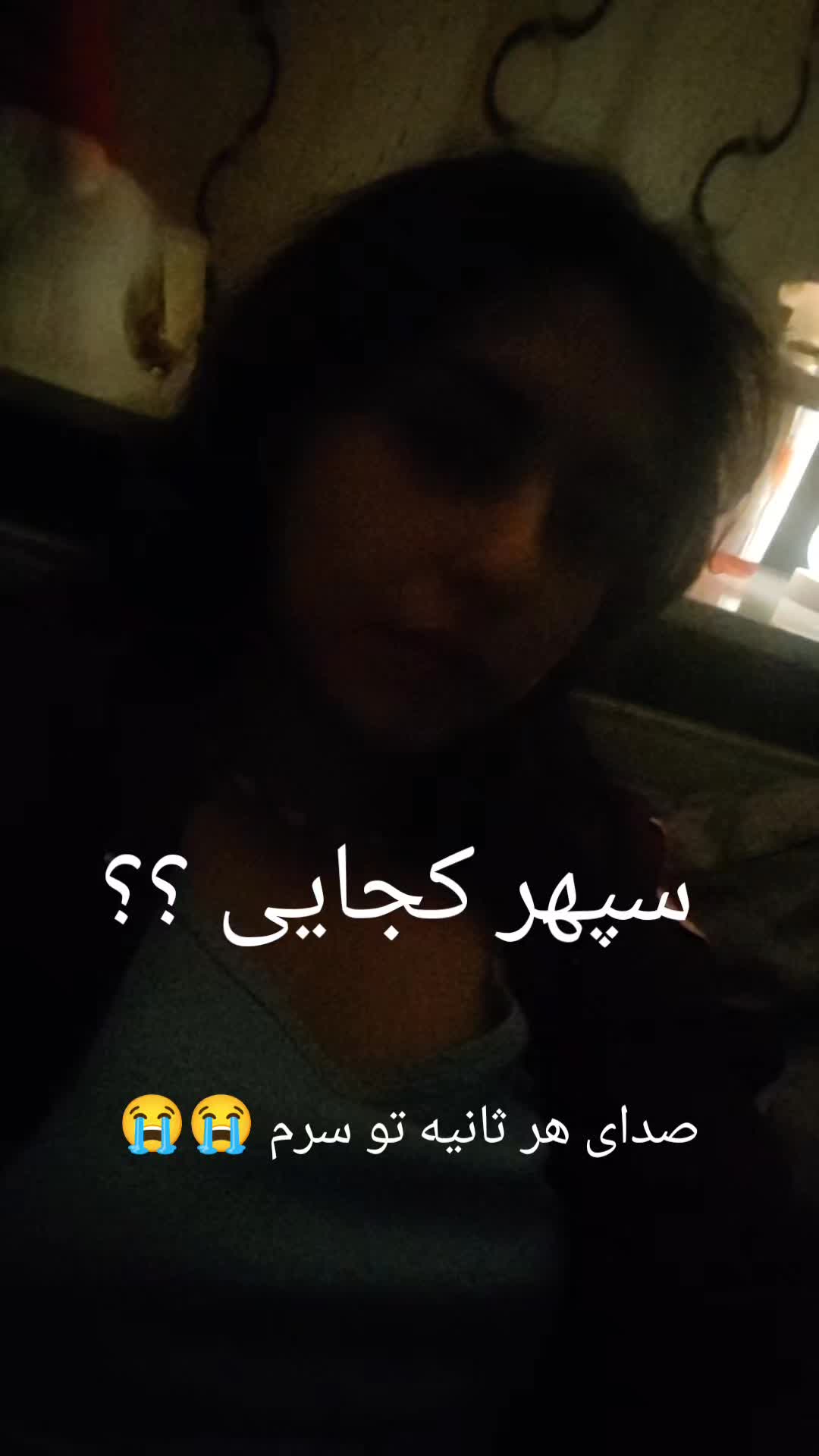 @Saba
