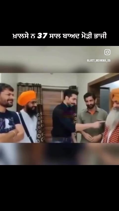 @Preet Randhawa