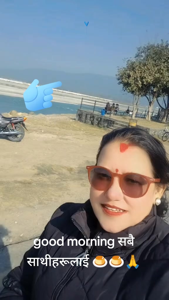 @Bimala Uprety Shiwakoti