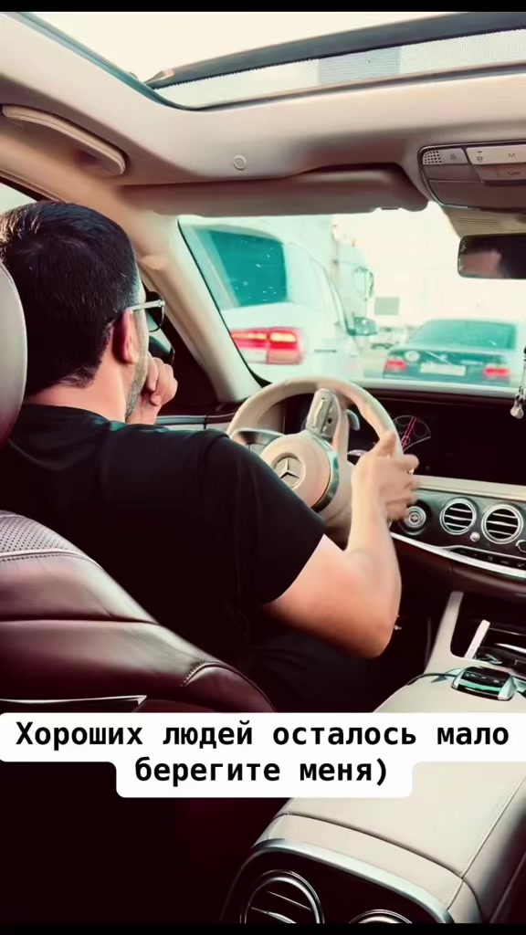 @aronfeller085