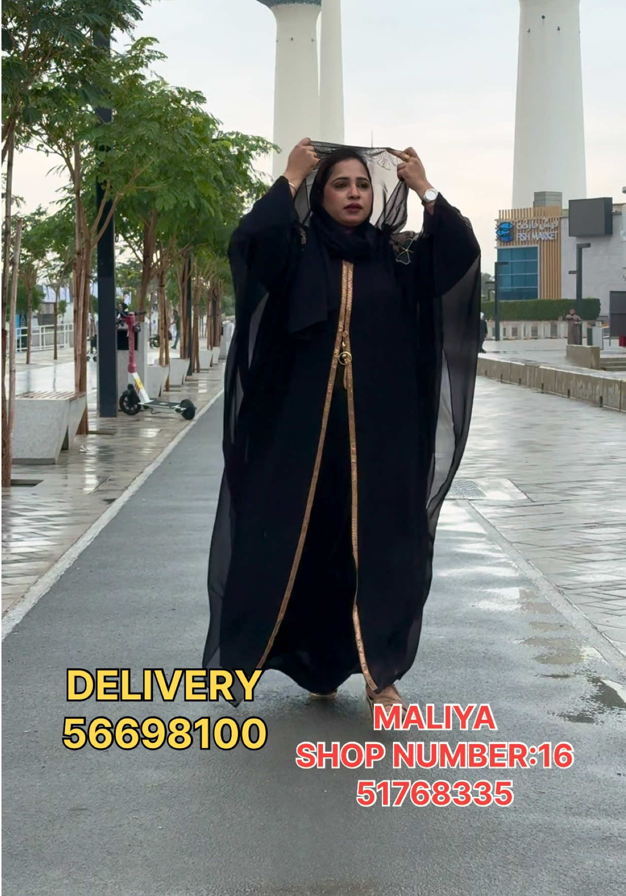 @farzana Taha abaya kuwait 🇰🇼