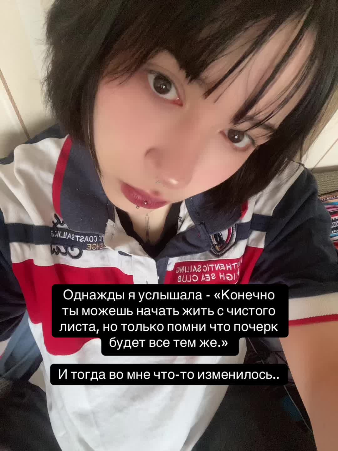 @асус