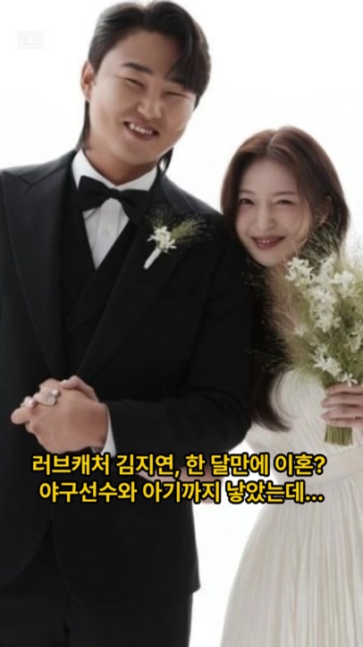 @연예의발견