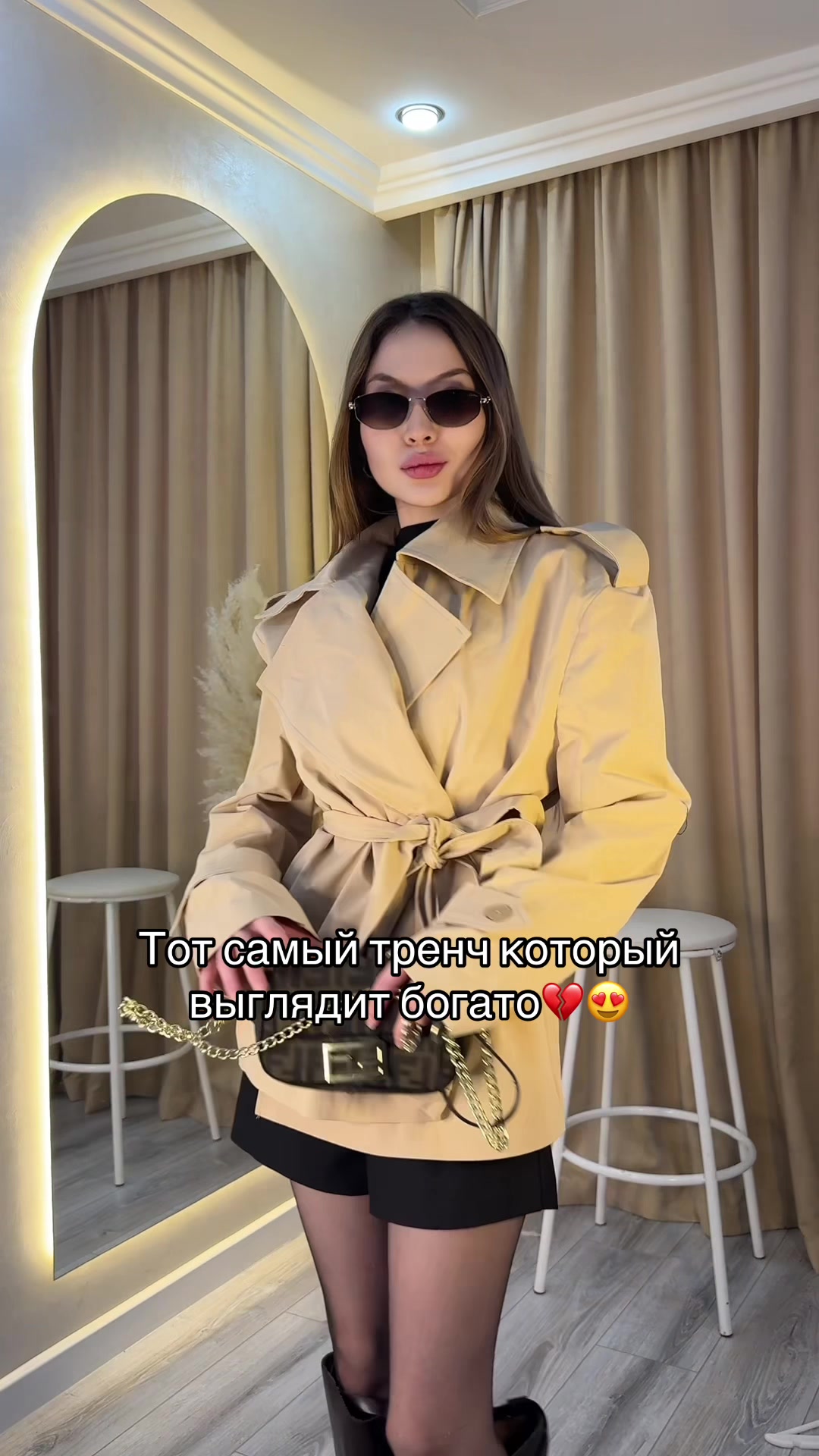 @Fantik.kz