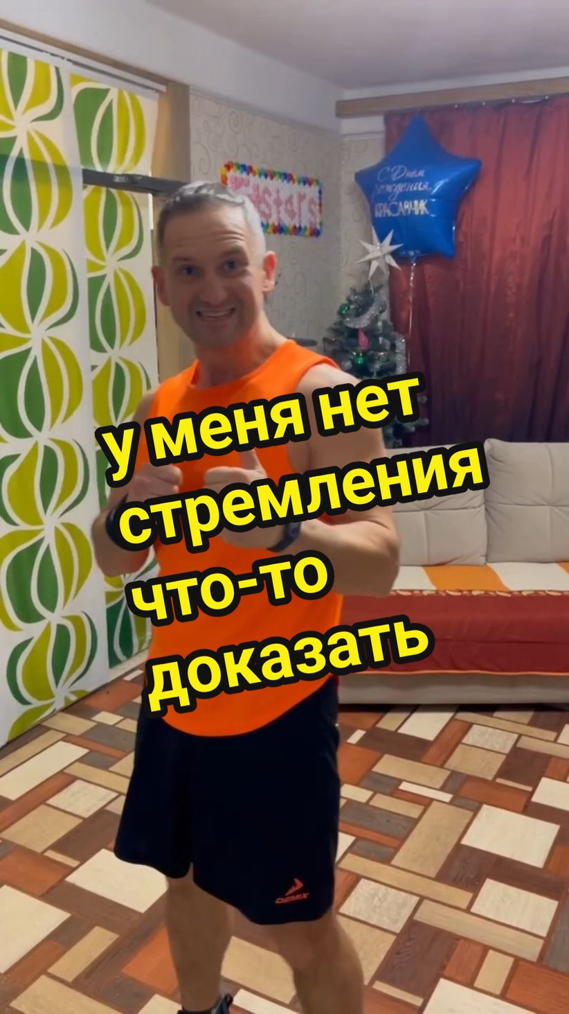 @Григорий Ребров
