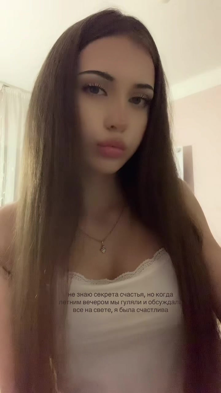 @nezxh🪽