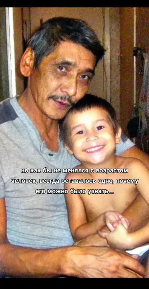 @baxa chorni | blk