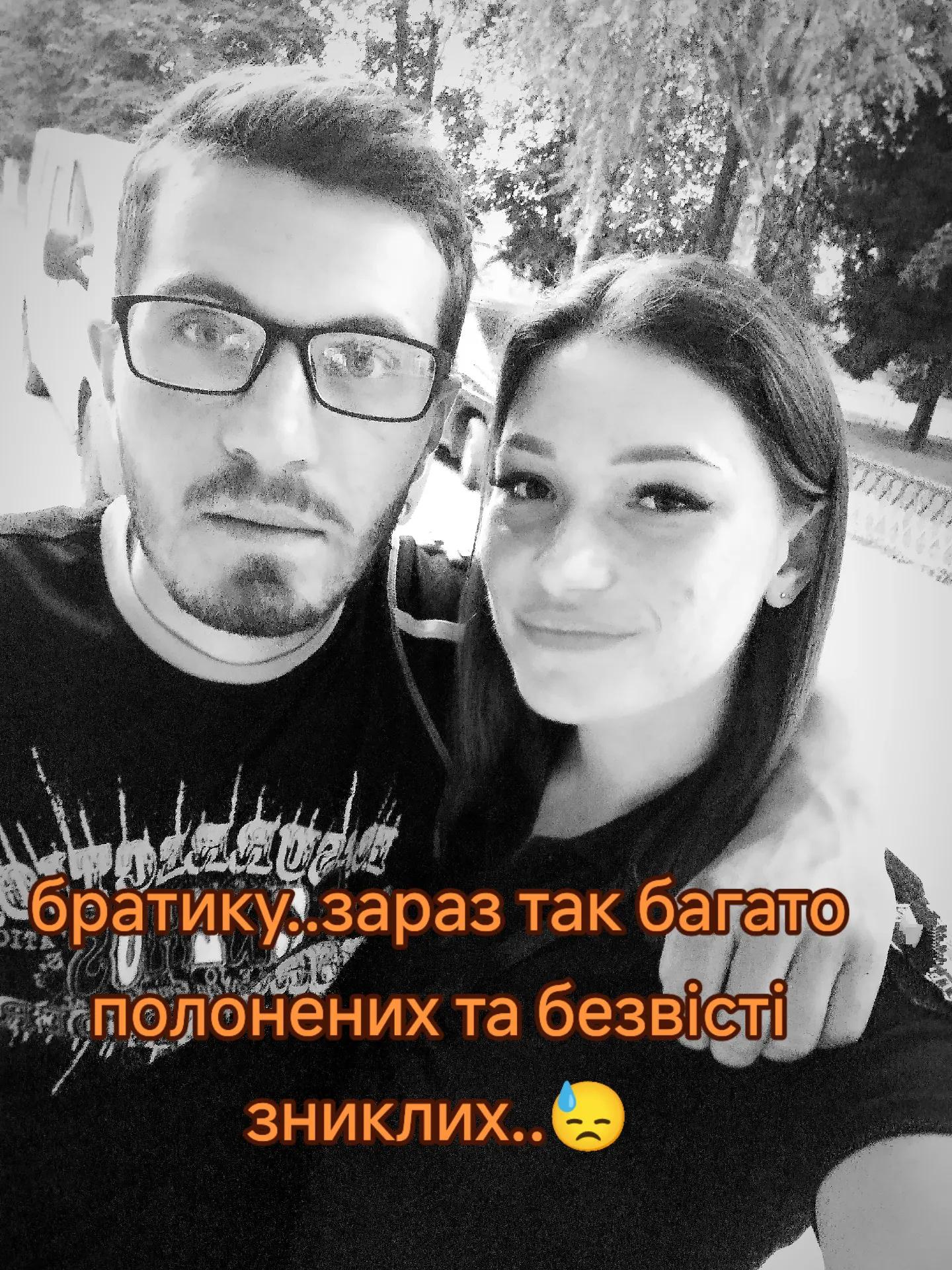 @💙🖤ksеnia💙🖤