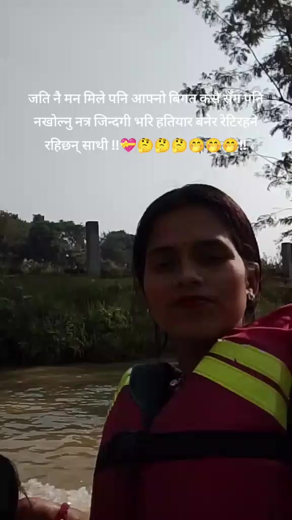 @कमला💝mahat❣️