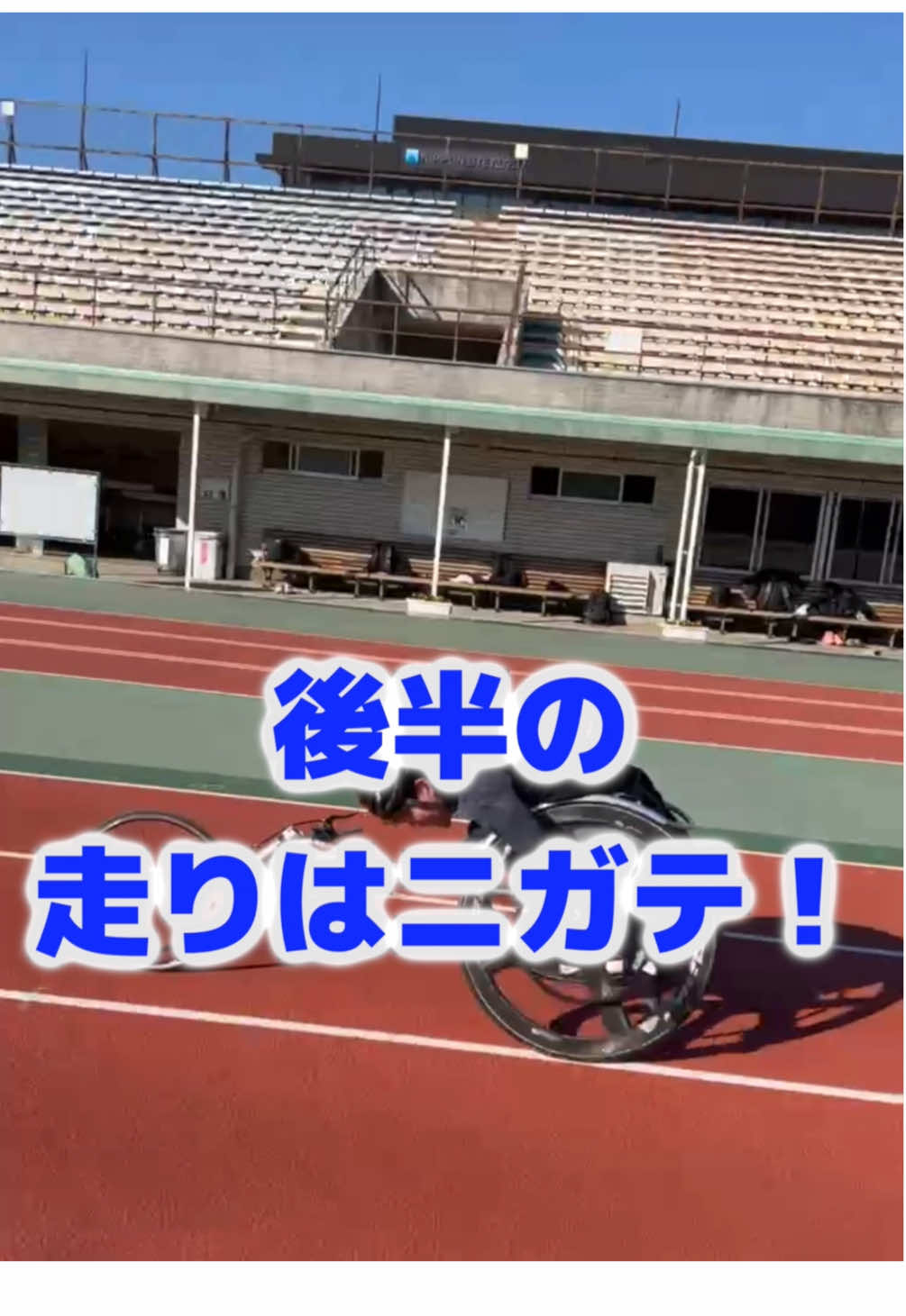 @ワッチャオパッチャオ