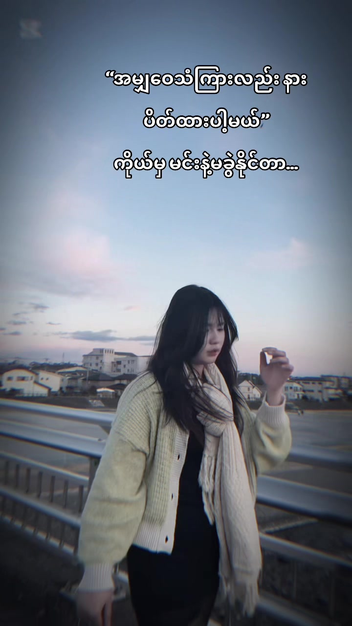 @💋Honey Nann 宝宝💋