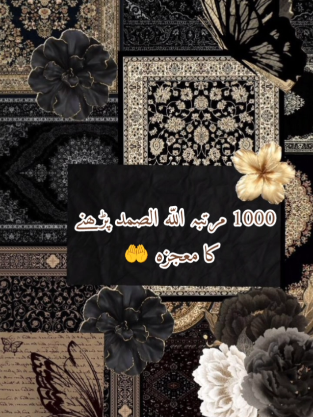 @Enaya🩷🌸