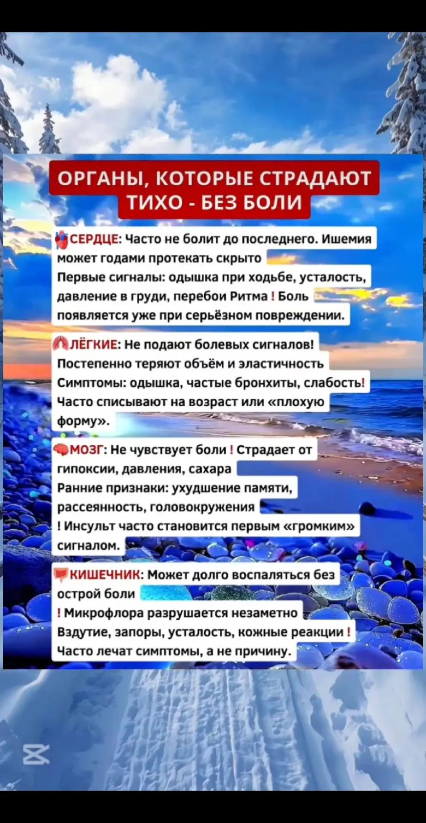 @Наталия Мельниченко