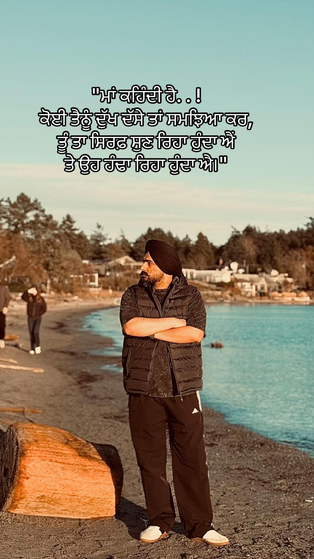 @Harjinder singh