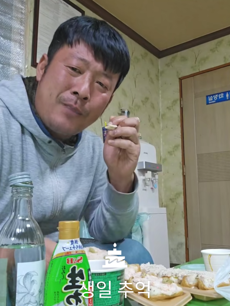 @트럭커보이 동하이🚛🇰🇷🚚