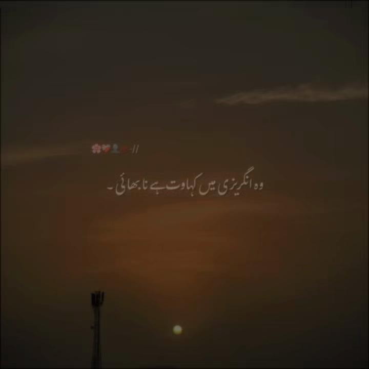 @💔ذہنی مریض🥀