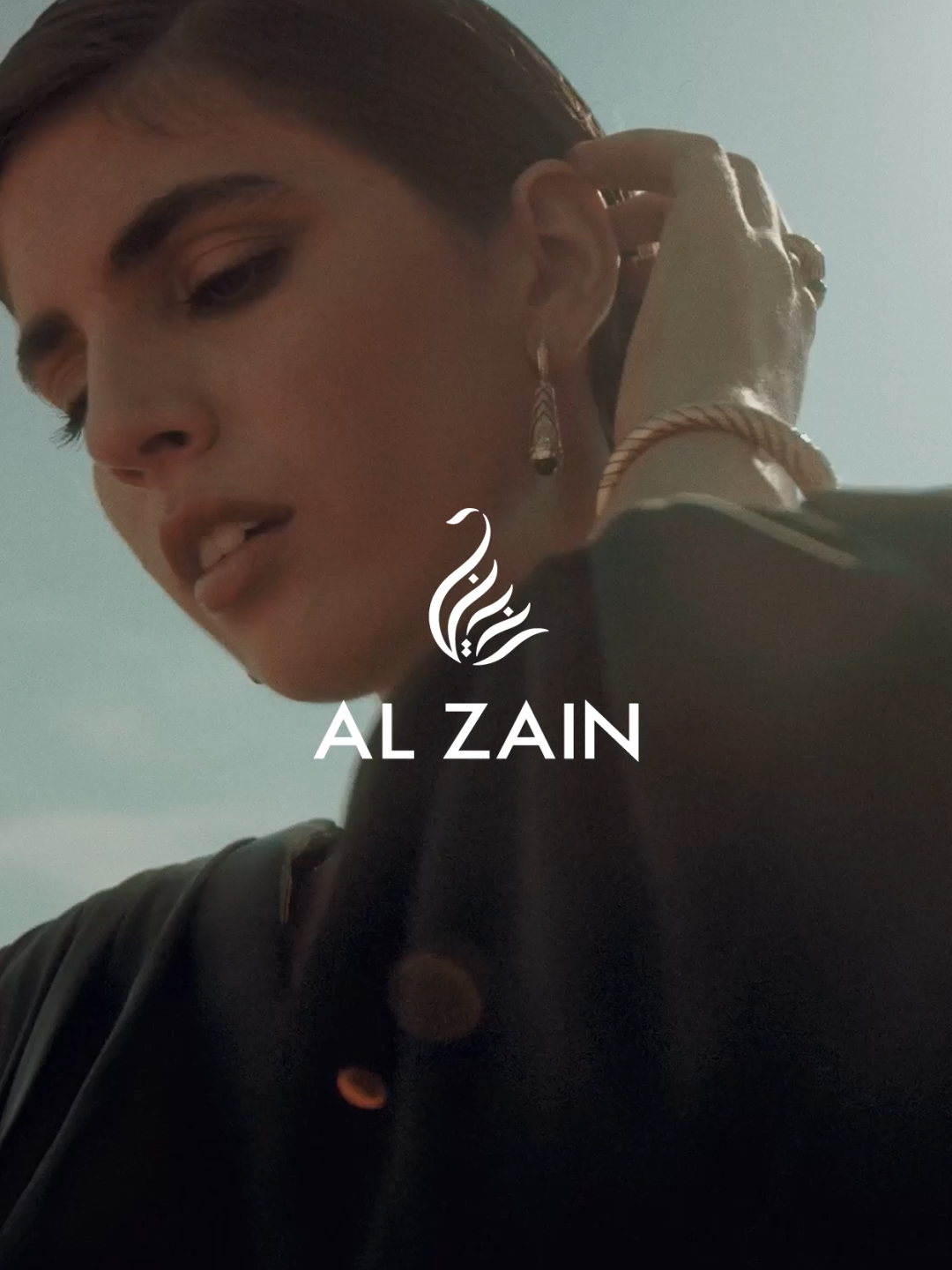 @Al Zain