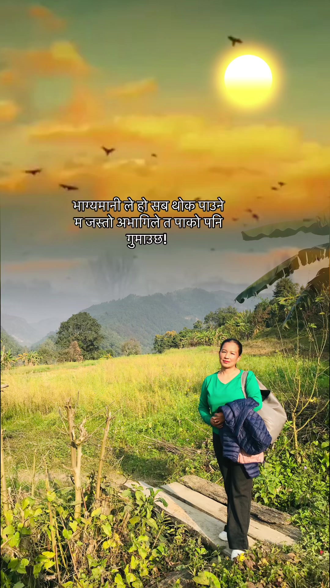 @चन्द्रमा🌙