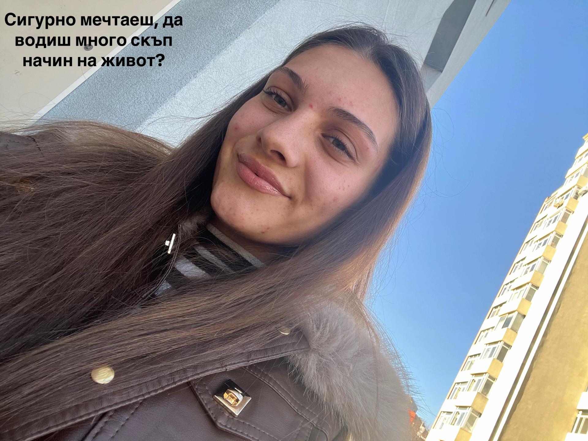 @𝐆𝐞𝐫𝐠𝐚𝐧𝐚 𝐈𝐥𝐢𝐞𝐯𝐚🌸