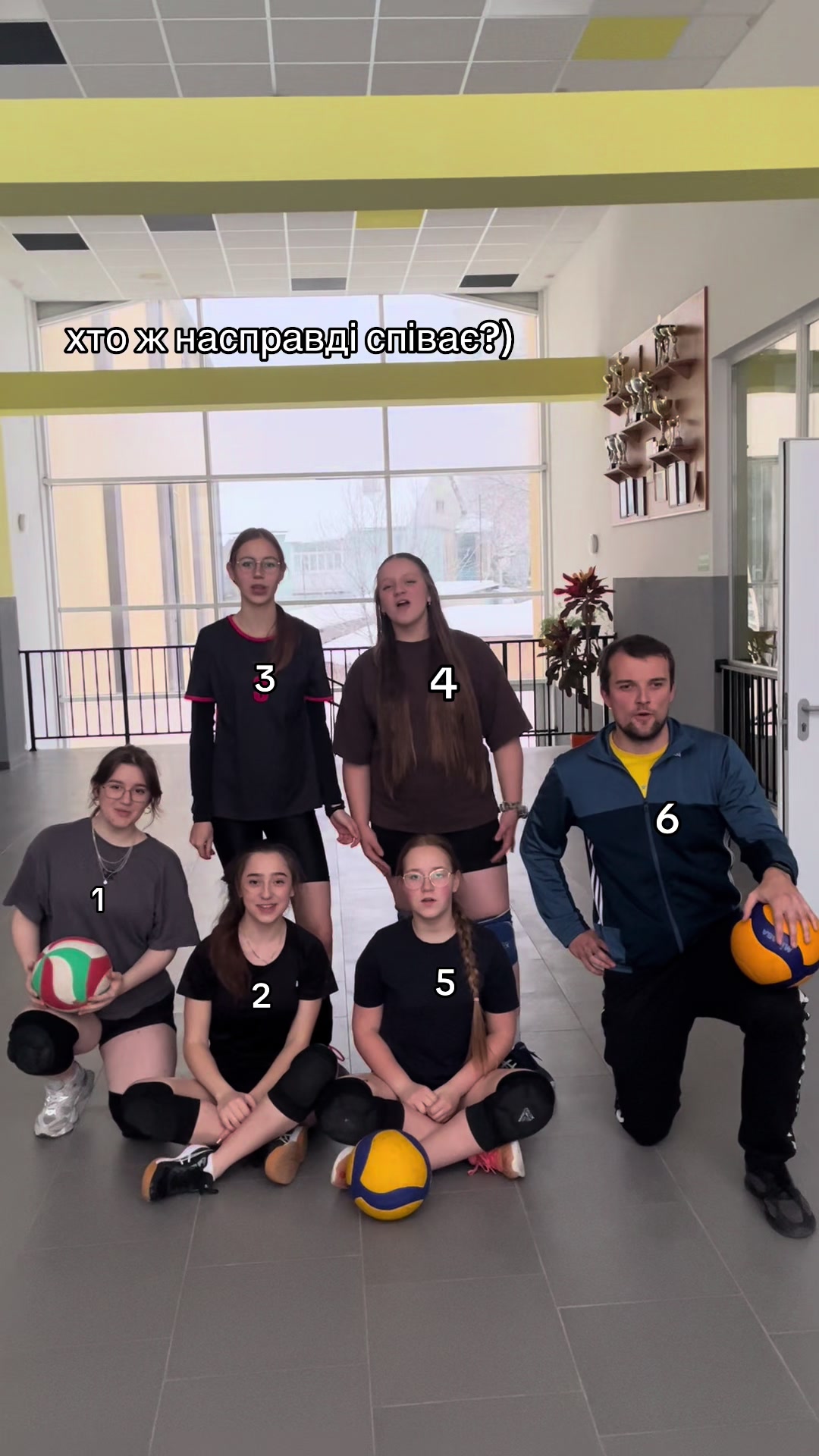 @volleyball.7.school