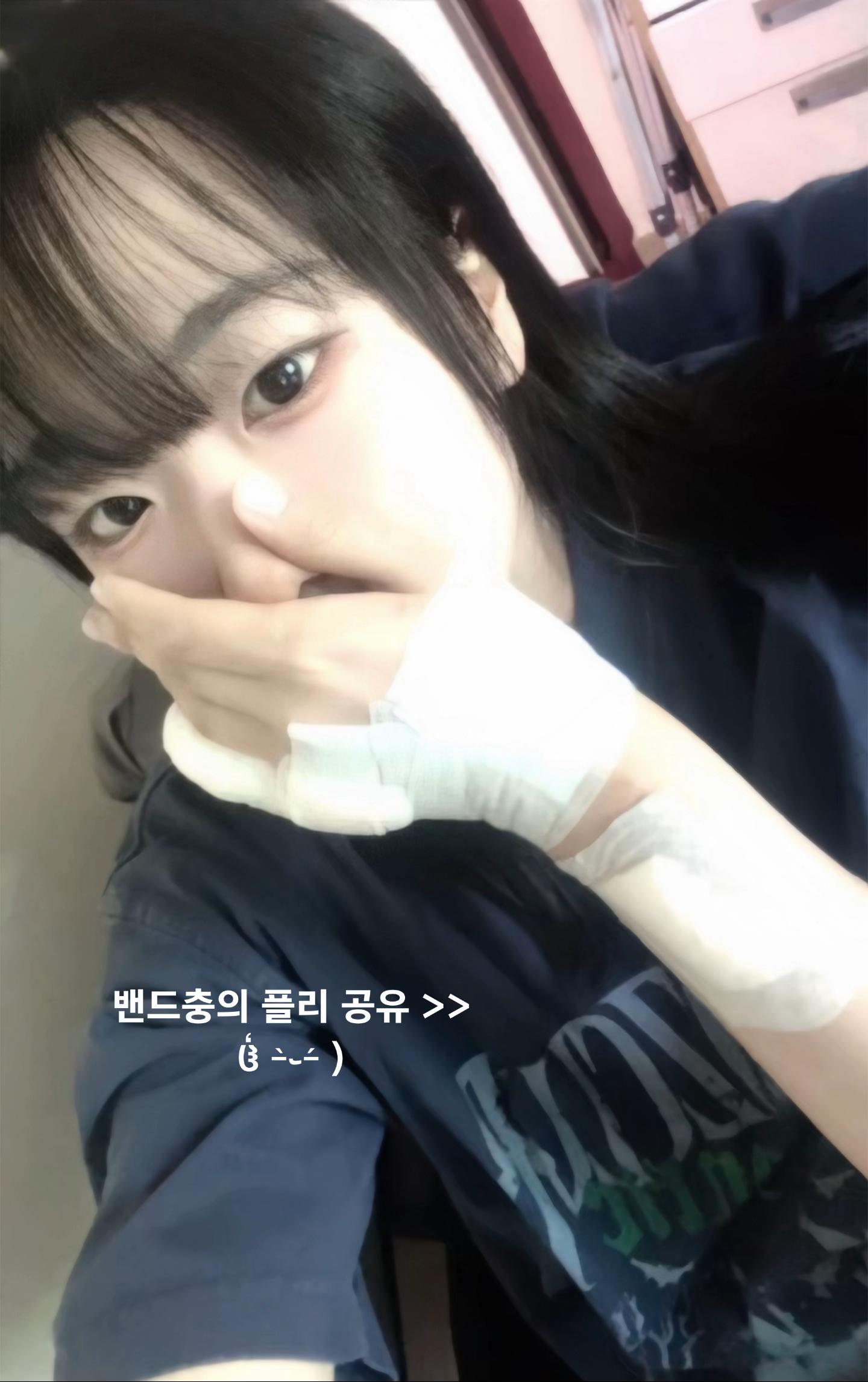 @유아독존