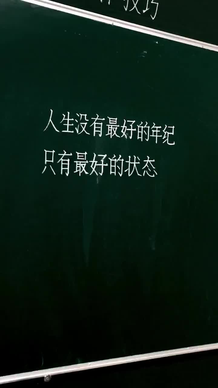 @中國名家書畫院