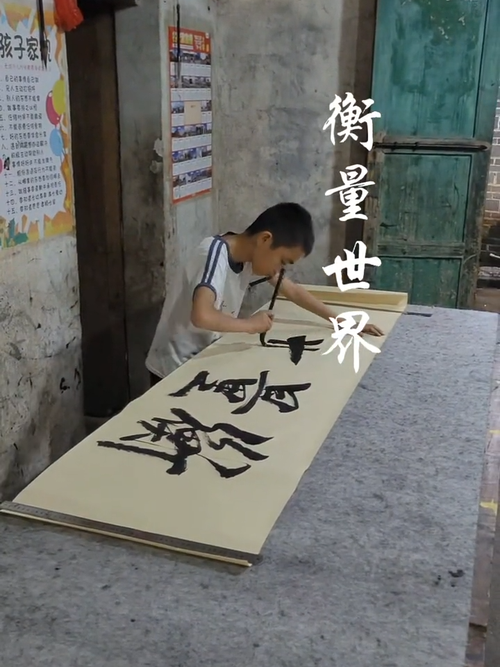 @中國名家書畫院