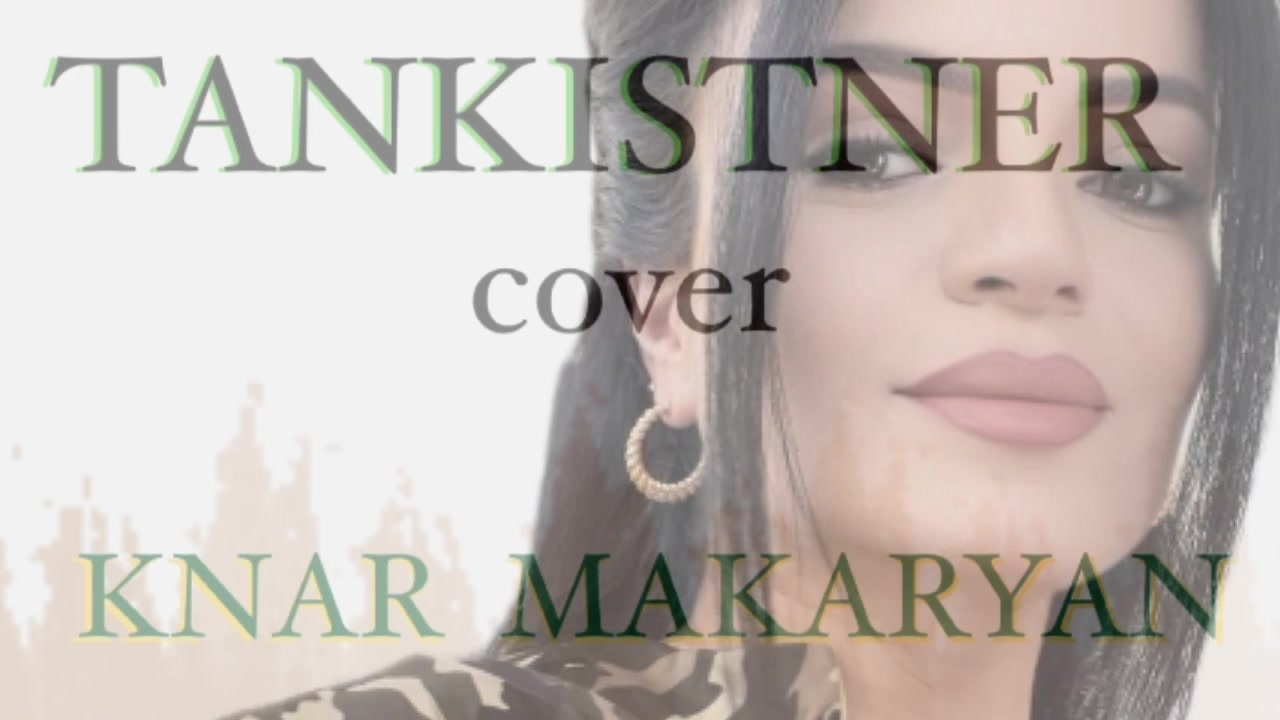 @Knar_Makaryanyan🎶 983