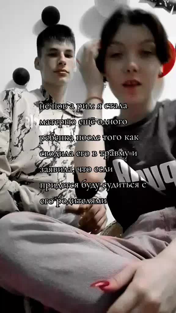@✨💔падший ангел 💔✨
