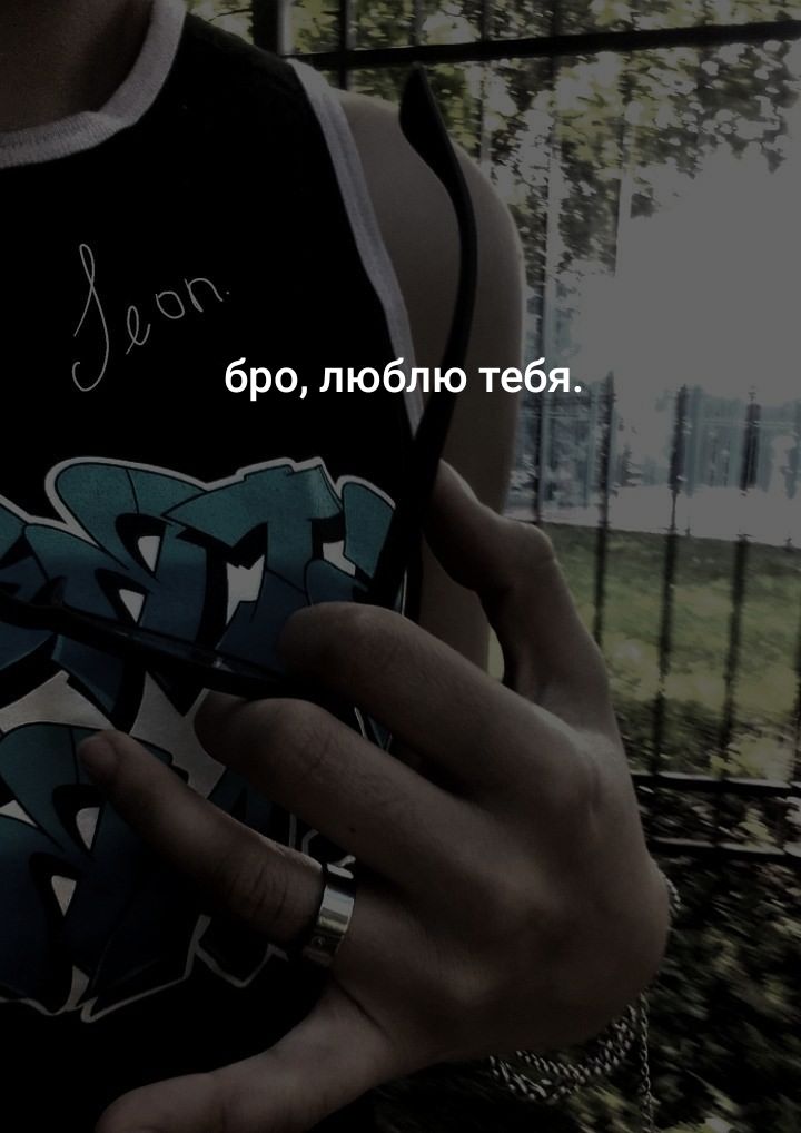 @&mdash;тот самый&mdash;