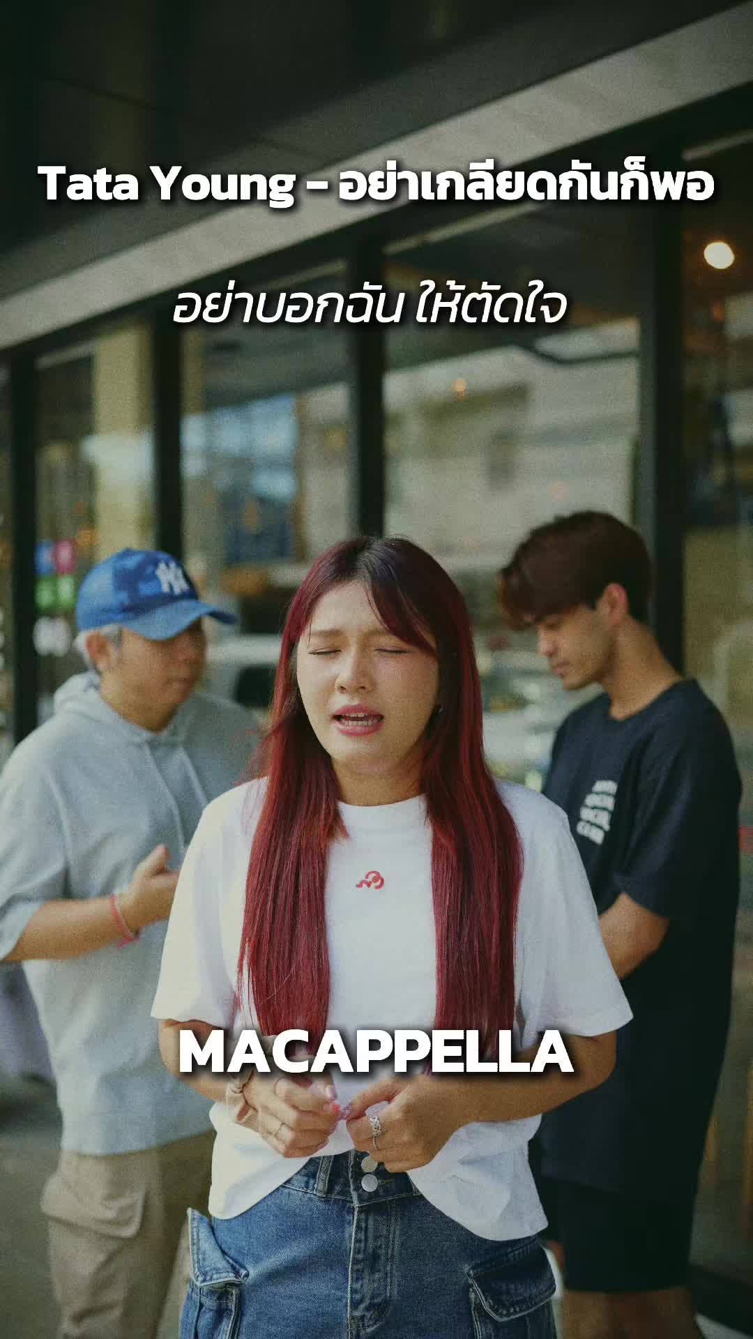 @MAC SARUN