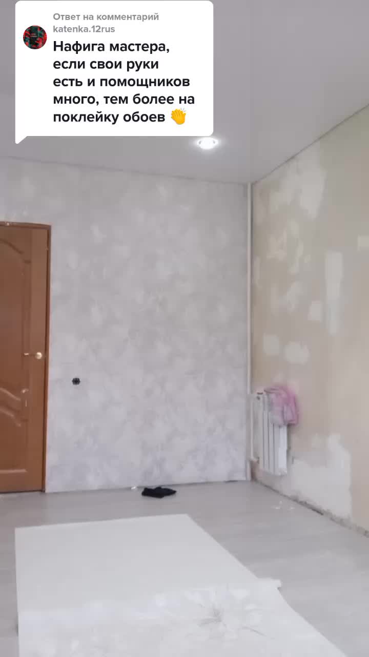 @автор