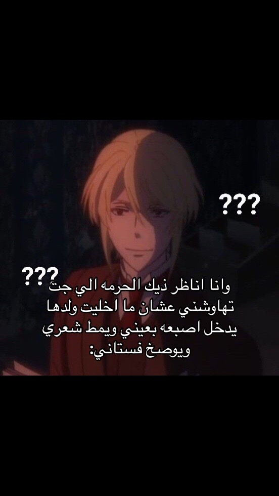 @Ren