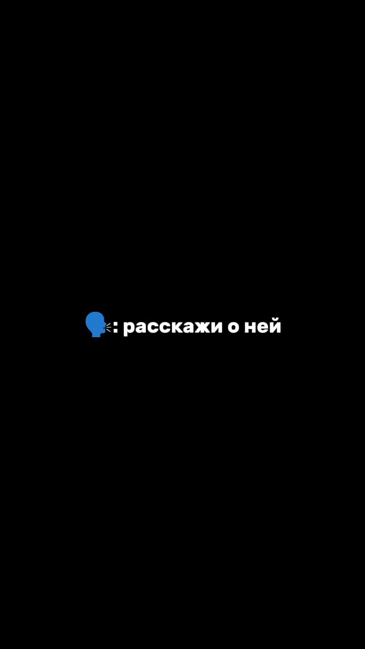 @Макс