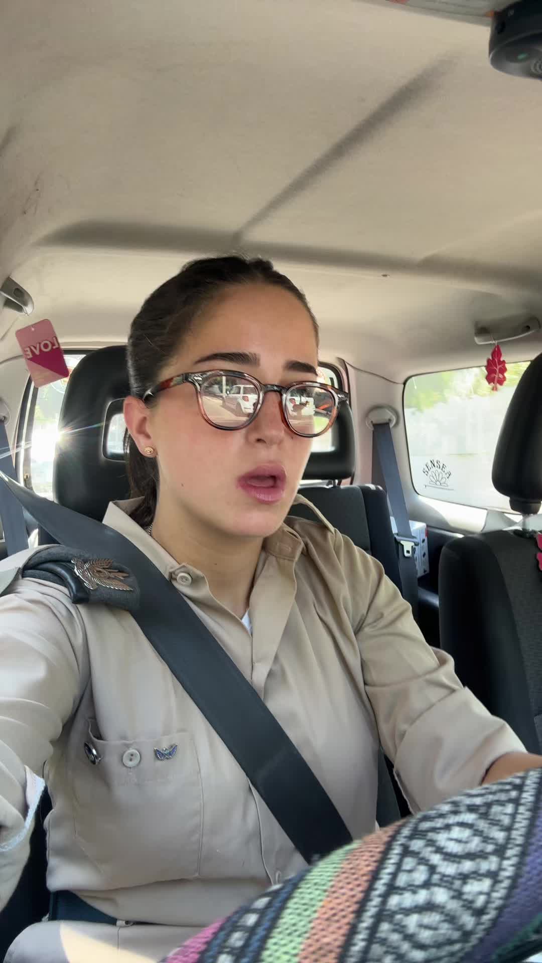 @עלמה