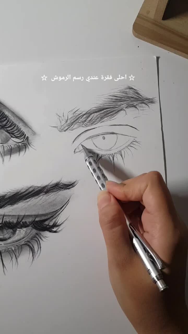 @INFP