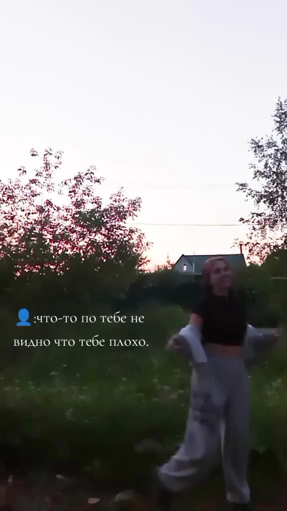 @💔🖇️