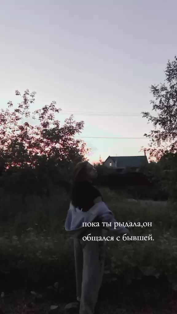 @💔🖇️