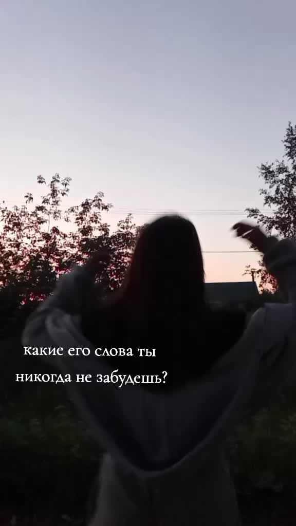@💔🖇️