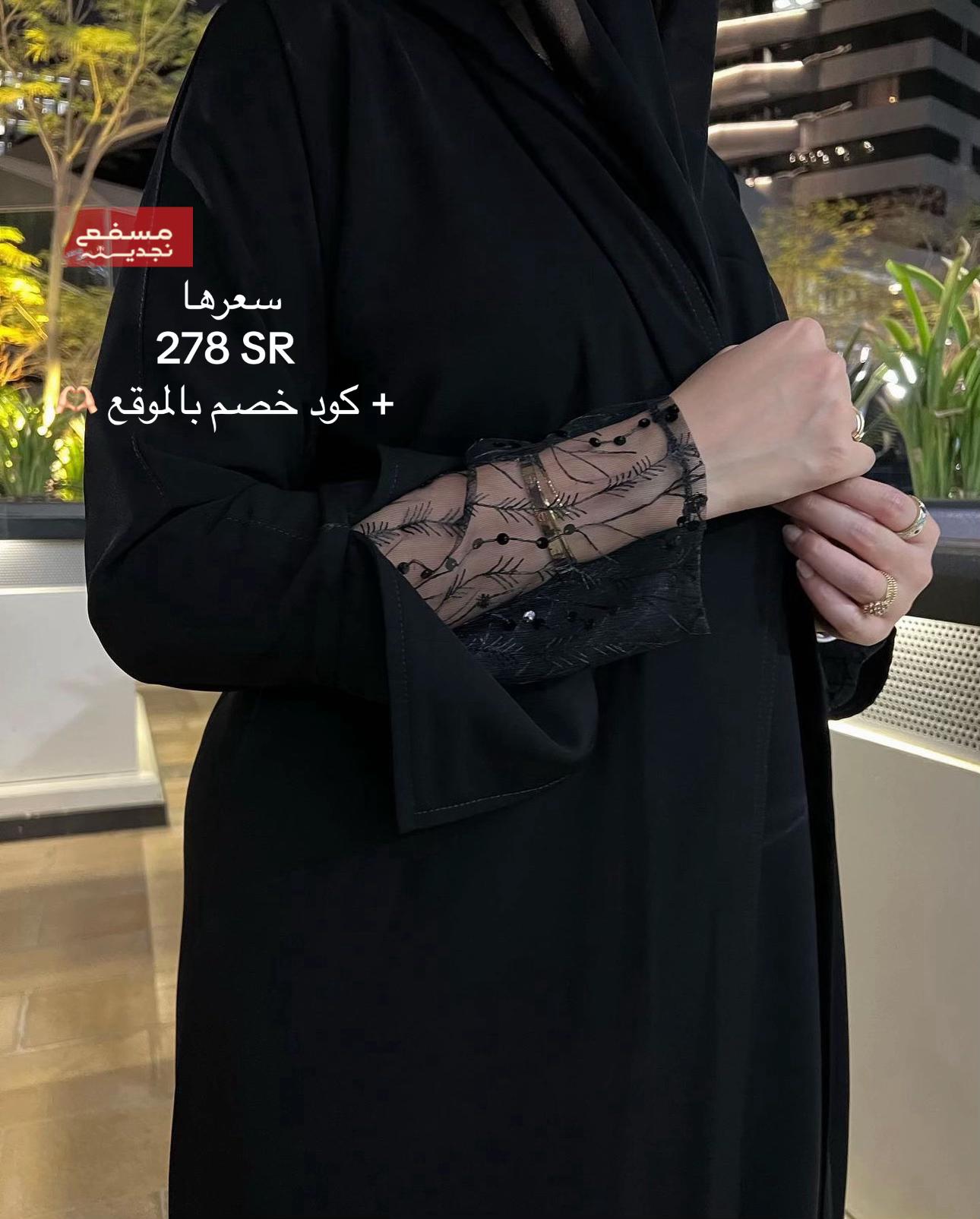 @مسفع نجدي 🇸🇦