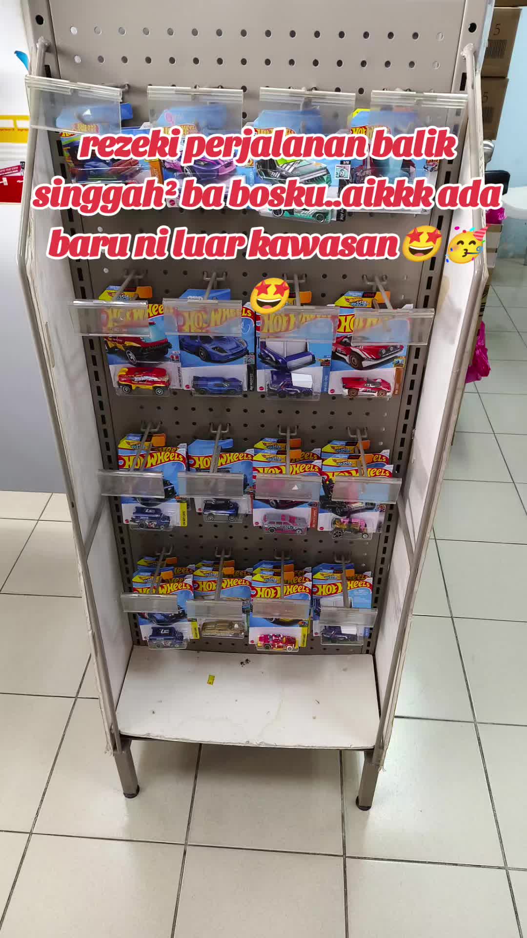 @papa izarah