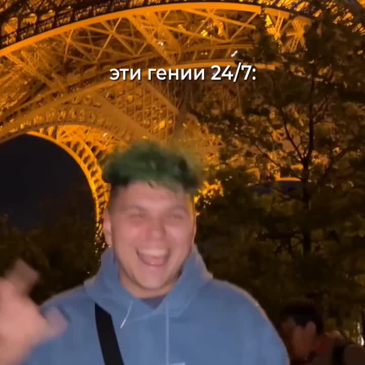 @🔮(яна) 𝗙𝗨𝗡𝗡.𝗙𝗔𝗡